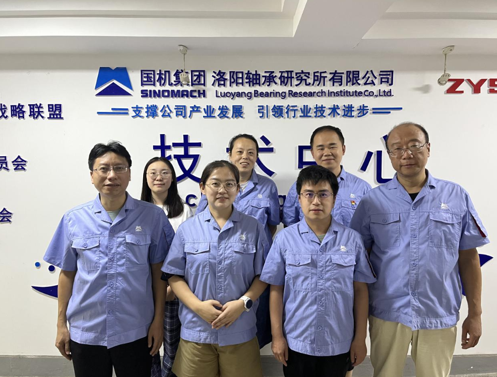 公司肩负的国家重点研发妄想项目顺遂通过课题综合绩效评价-洛阳轴承