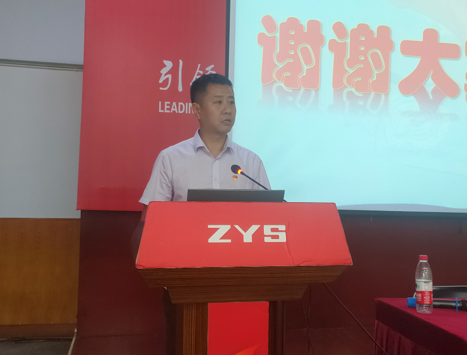 党建进班组 喜迎二十大 ——公司党委开展“珍惜清静 起劲斗争”形势使命教育讲座-洛阳轴承