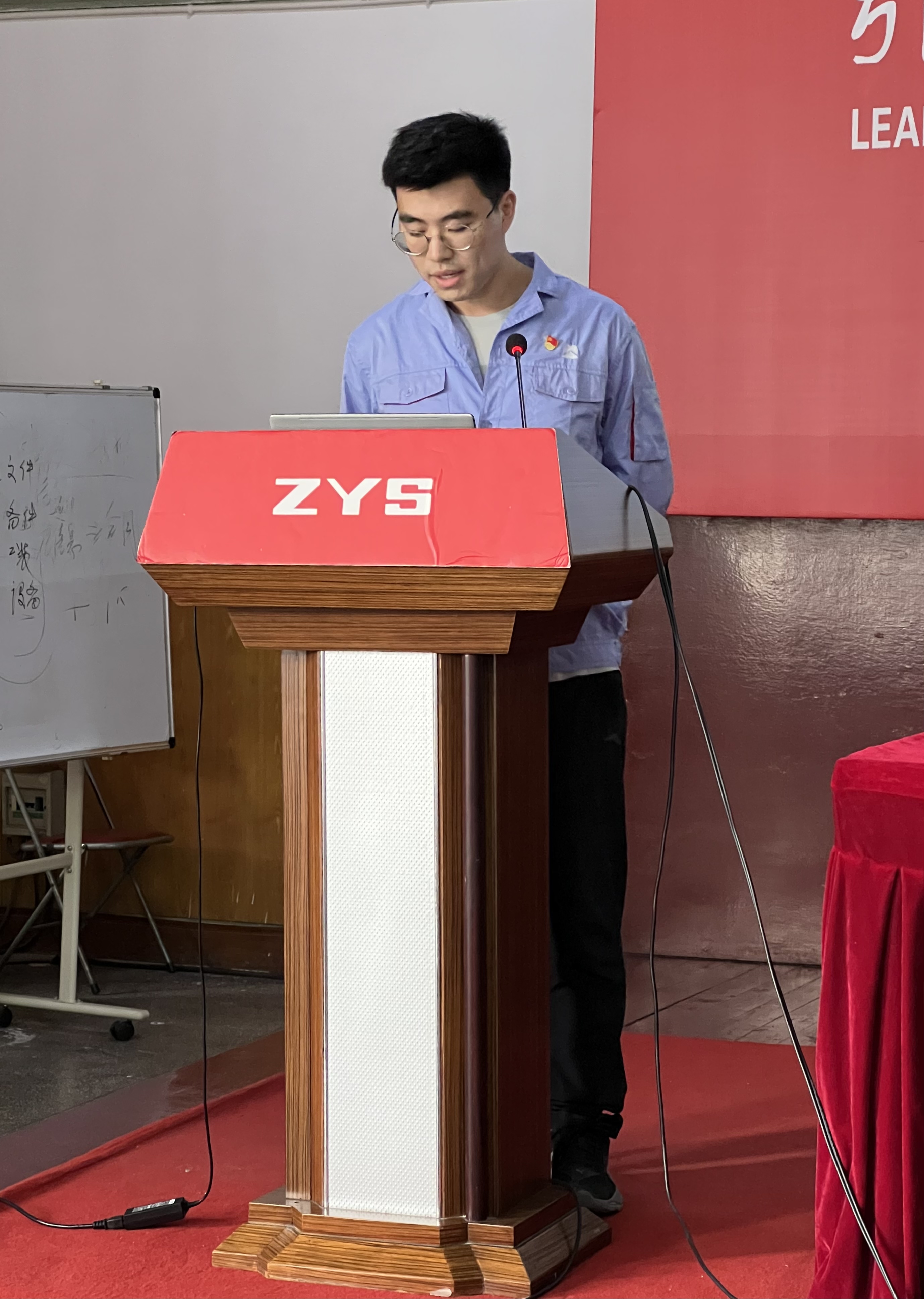公司“5S百日专项攻关”总结表扬汇报暨评优聚会圆满召开-洛阳轴承