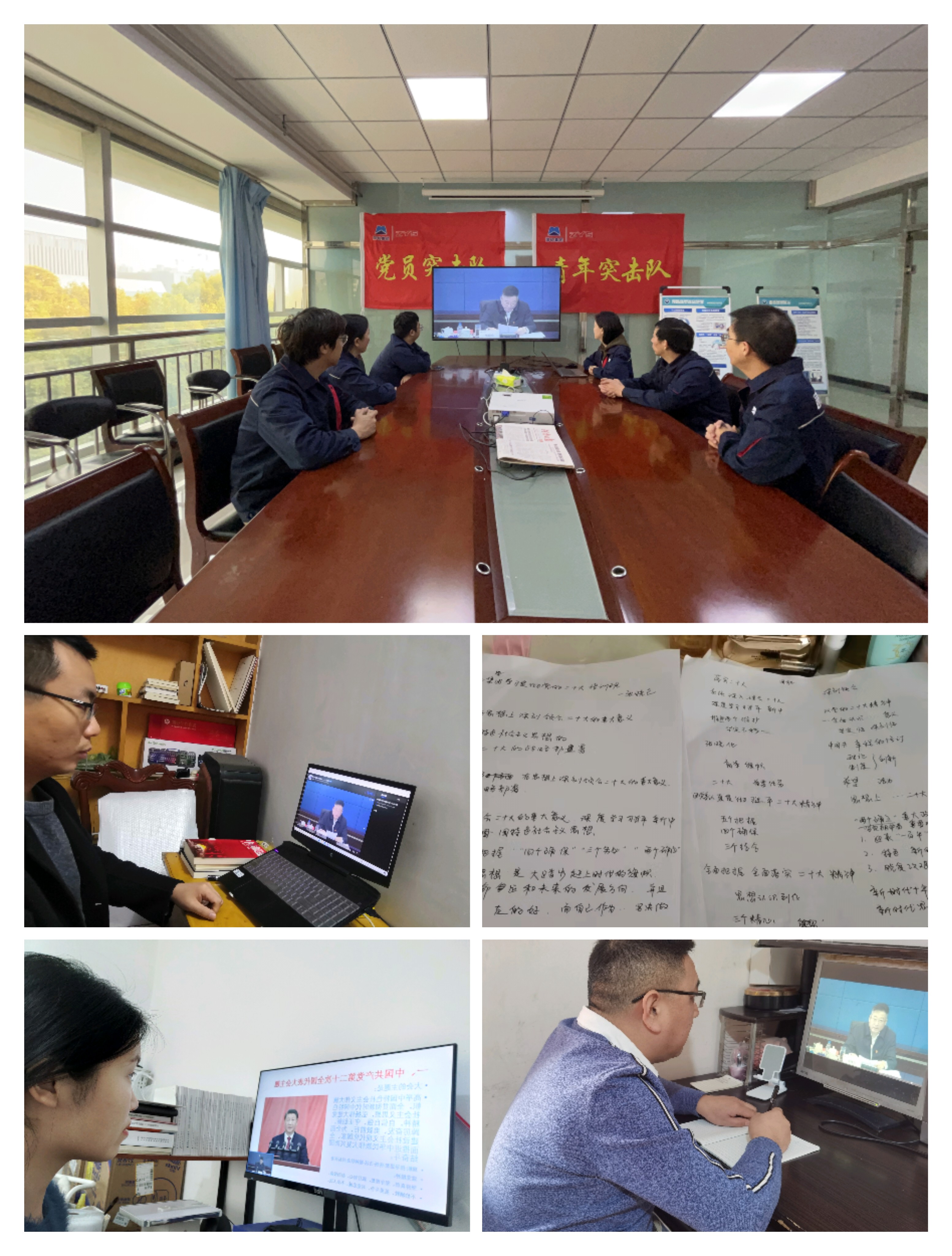 这个班组很有料！坚持架坯料班组荣获国机精工“三原色标杆班组”-洛阳轴承