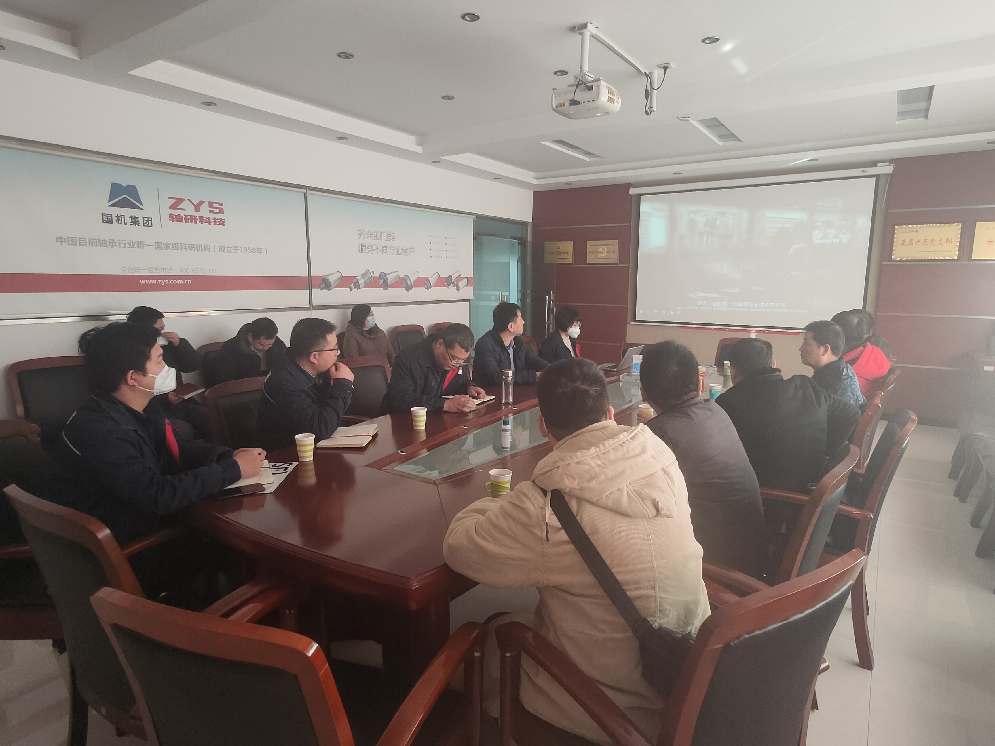 河南雷凌智能科技有限公司到细密部件事业部仪器开发部考察交流-洛阳轴承