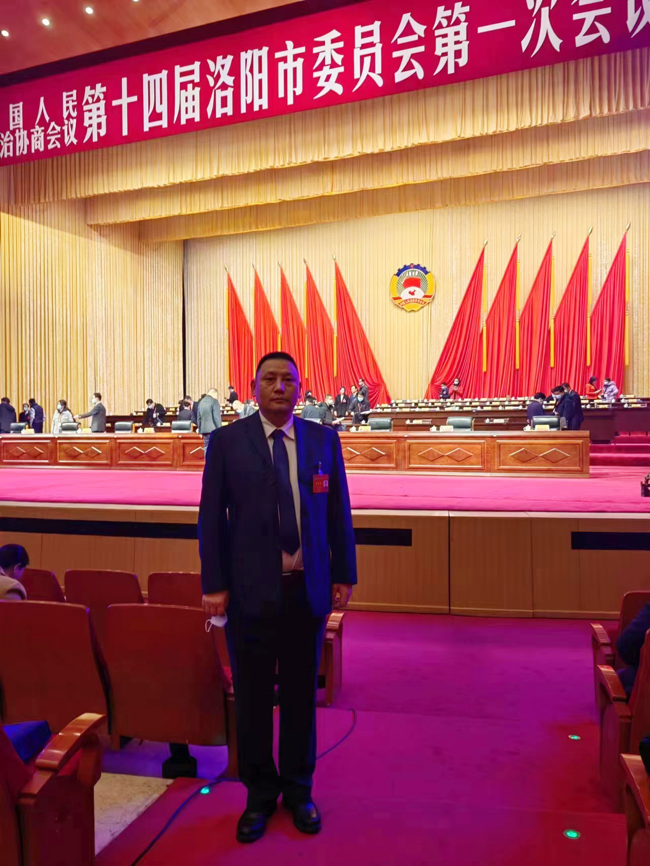 细密部件事业部孙东中选洛阳市第十四届政协委员-洛阳轴承