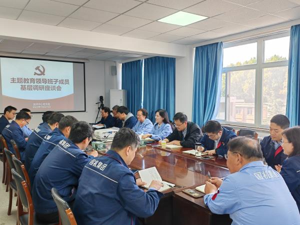 主题教育举行时 | 轴研所党委副书记、纪委书记江玮到手艺中心开展调研-洛阳轴承