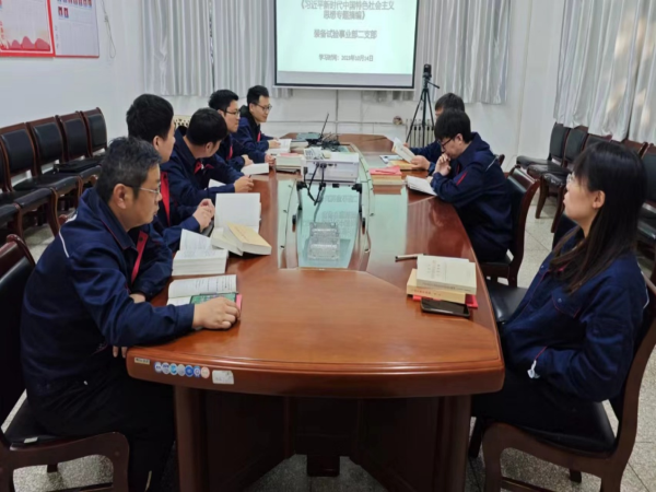 主题教育举行时 | 装备试验事业部党总支扎实开展主题教育-洛阳轴承