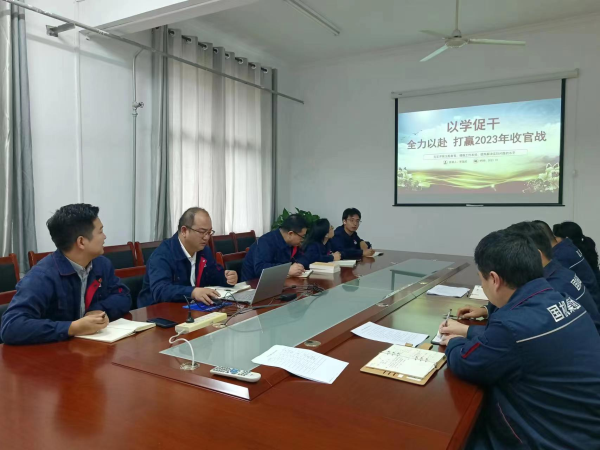主题教育举行时 | 装备试验事业部党总支扎实开展主题教育-洛阳轴承