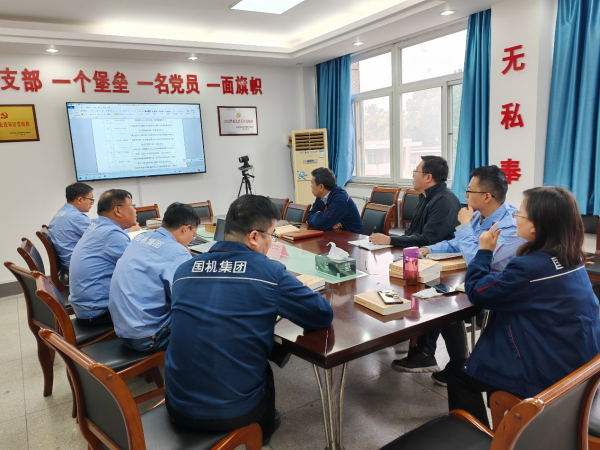 主题教育举行时 | 手艺中心党支部扎实开展主题教育-洛阳轴承