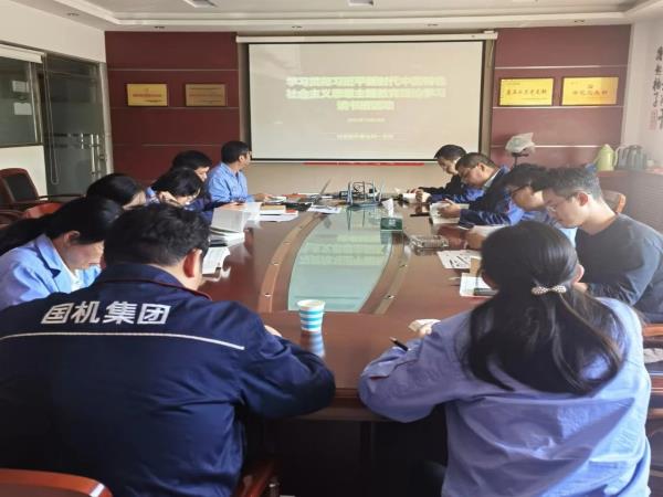 主题教育举行时 | 细密部件事业部党总支扎实开展主题教育-洛阳轴承