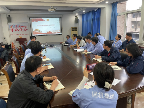 主题教育举行时 | 制造效劳事业部党总支开展系列运动推动主题教育走深走实-洛阳轴承