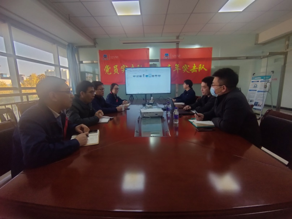 主题教育举行时 | 制造效劳事业部党总支开展系列运动推动主题教育走深走实-洛阳轴承