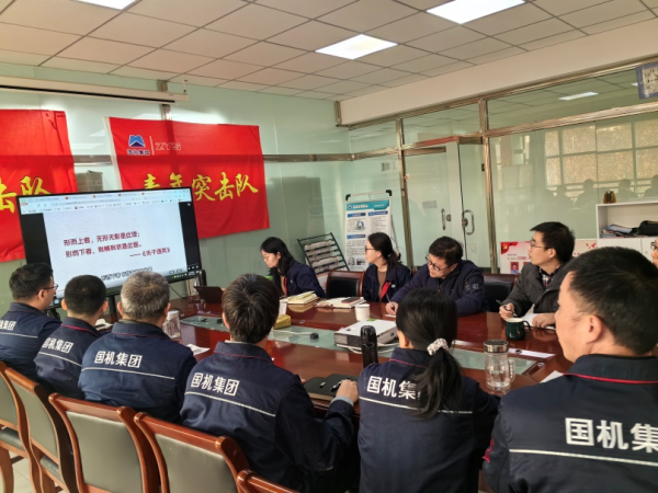 主题教育举行时 | 制造效劳事业部党总支开展系列运动推动主题教育走深走实-洛阳轴承