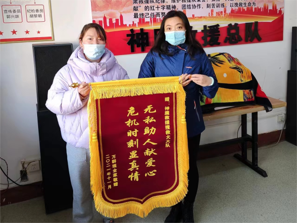 模范在身边 | 助人为乐 公益救援 轴研所有一位“洛阳好人”-洛阳轴承