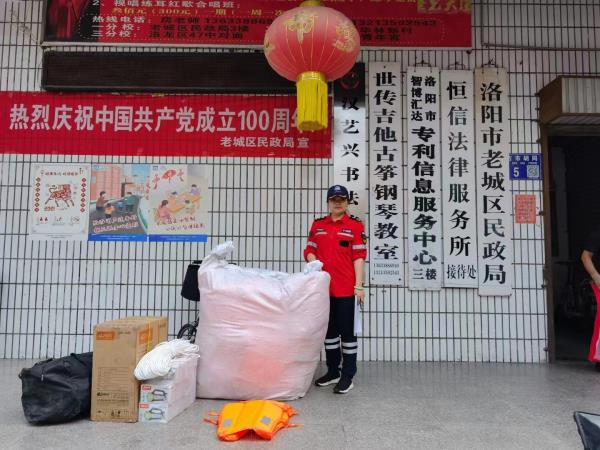 模范在身边 | 助人为乐 公益救援 轴研所有一位“洛阳好人”-洛阳轴承