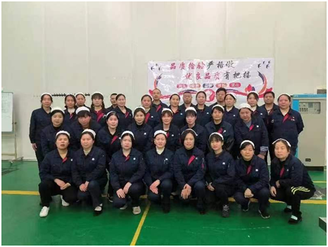 细密部件事业部二支部申报组开国机精工第二批“三原色”试点班组-洛阳轴承