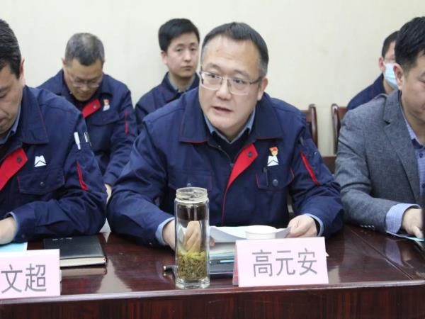 中国轴协技委会2023年岁情聚会在洛阳召开-洛阳轴承