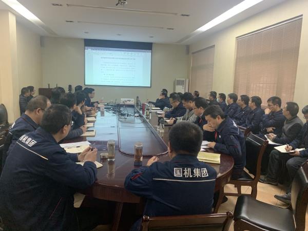 轴研所召开定岗定编定员定责事情发动会-洛阳轴承