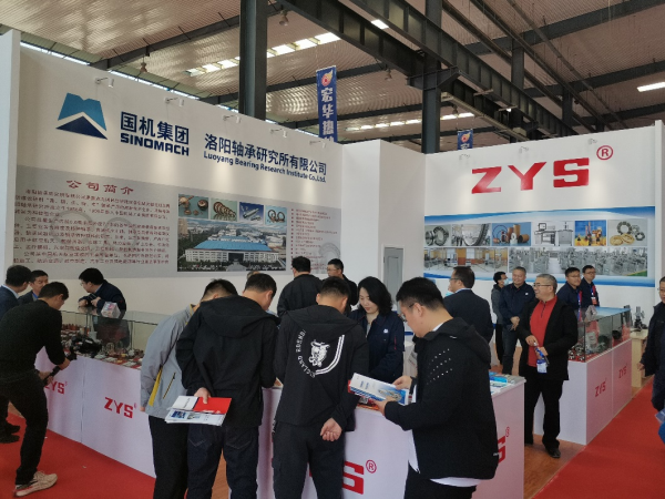轴研所加入第八届临清·中国轴承、零配件及专用装备展览会-洛阳轴承