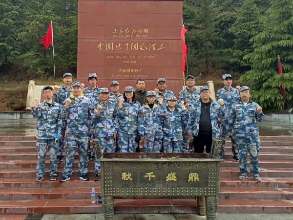 传承“五四”精神 岗位再立新功  ——轴研所青年员工拓展培训圆满收官-洛阳轴承