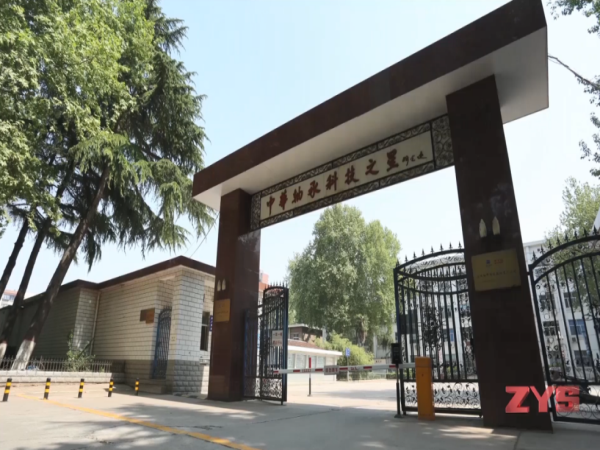 抢开局 抓起步 | 轴研所迎来首季 “开门红”-洛阳轴承