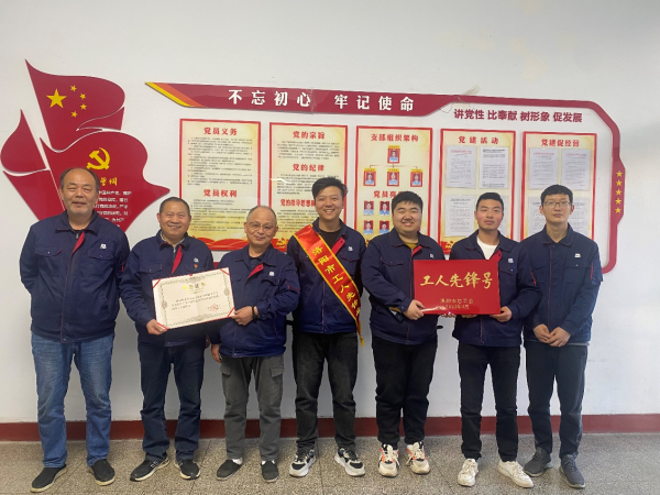 模范在身边 | 洛阳市“工人先锋号”：离合器产品制造部机加工组-洛阳轴承