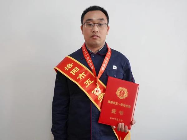 模范在身边 | 洛阳市五一劳动奖章获得者于晓凯：咬定青山不松开-洛阳轴承