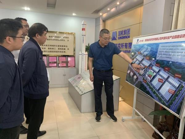 上海航天控制手艺研究所科技委主任黄军一行到轴研所旅行交流-洛阳轴承