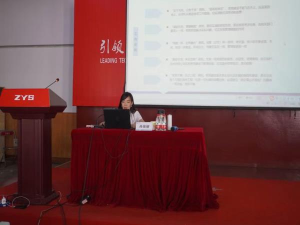 国机精工第二期“三原色”班组建设启动会暨第一次集中培训在轴研所圆满举行-洛阳轴承