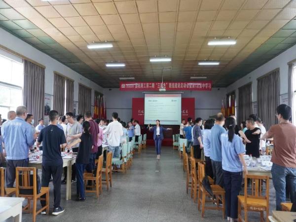 国机精工第二期“三原色”班组建设启动会暨第一次集中培训在轴研所圆满举行-洛阳轴承