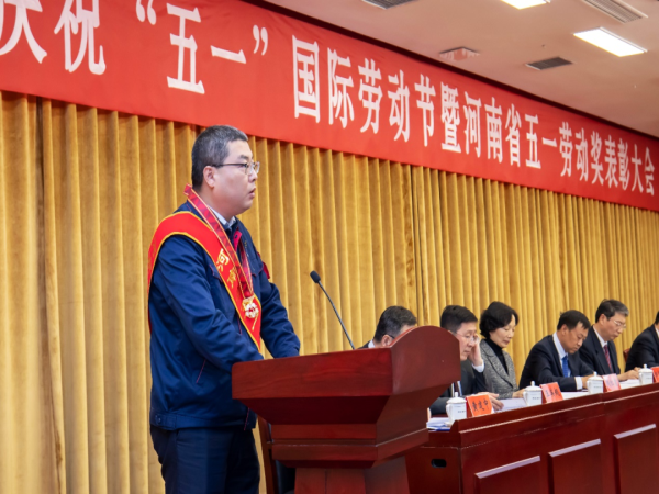 模范在身边 | 河南省五一劳动奖章获得者杨虎：追求无止境-洛阳轴承