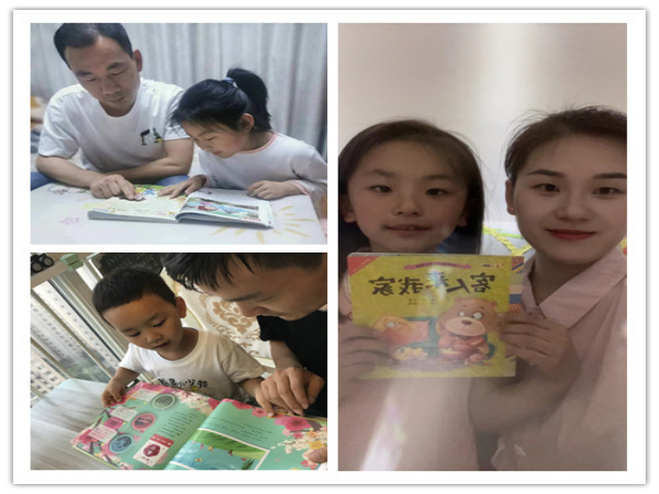 轴研所工会开展“书香伴六一  亲情促生长”亲子诵读运动-洛阳轴承