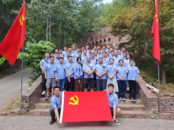 装备试验事业部党总支和特种轴承事业部一、三支部  旅行愚公移山红色教育基地-洛阳轴承