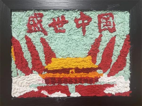 “七一”系列运动 | 制造效劳事业部三支部开展亲子手作主题党日运动-洛阳轴承