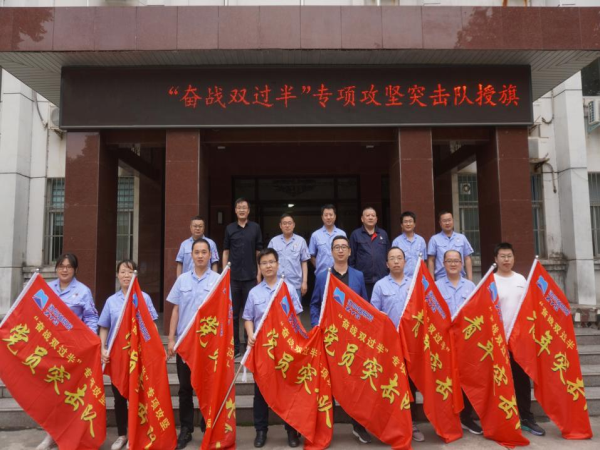 逾额完成“双过半” 轴研人交出亮眼答卷-洛阳轴承