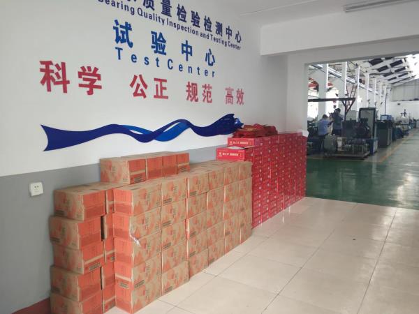轴研所工会开展 “送清凉  促生产”慰问运动  ?-洛阳轴承