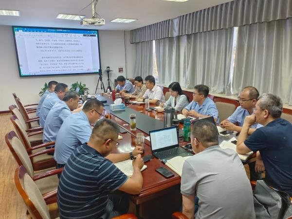 轴研所召开2023年第四次党委中心组学习聚会-洛阳轴承