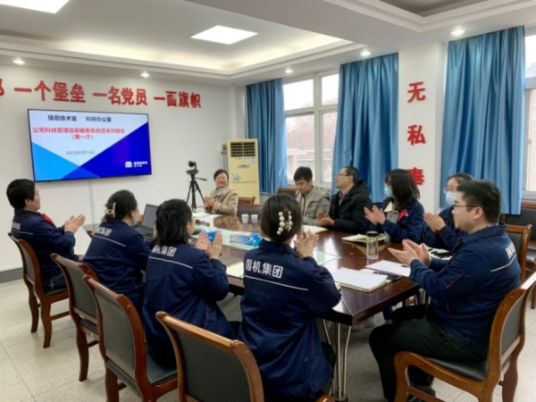 “三原色”班组 | 结对共建 稳步推进-洛阳轴承