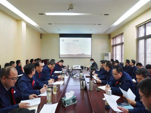 轴研所召开2023年度下层党组织书记党建述职评议审核会-洛阳轴承