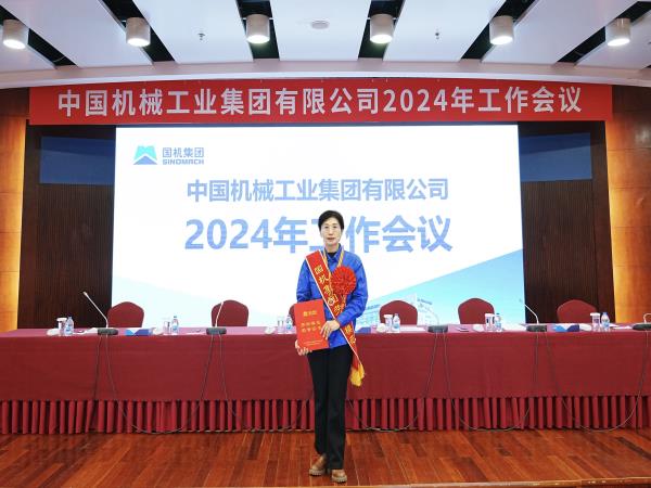 启航2024，，，，，从学习这位国机劳？Ｗ钕-洛阳轴承