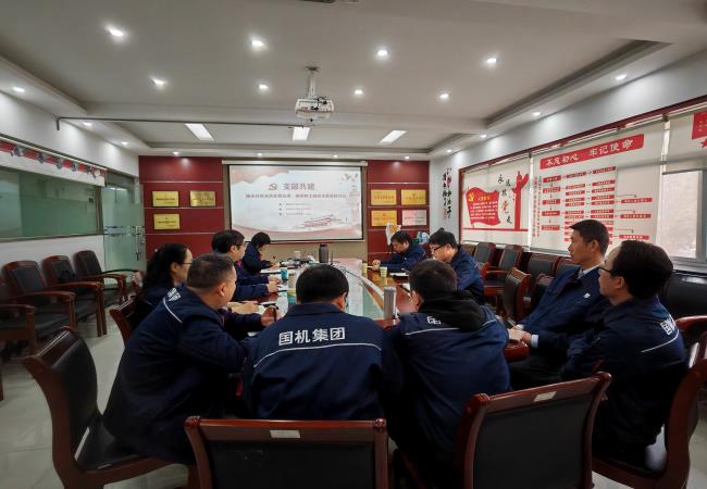 支部共建凝心聚力 交流互鉴配合提升