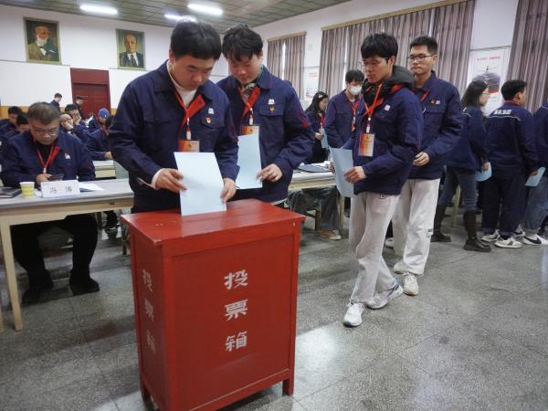 共青团洛阳轴承研究所有限公司第一次团员大会胜利召开-洛阳轴承