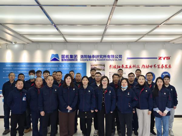 铸造过硬战斗堡垒 为细密部件事业部二支部点赞！-洛阳轴承