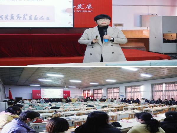 轴研所乐成举行“女神节”专题沙龙运动-洛阳轴承