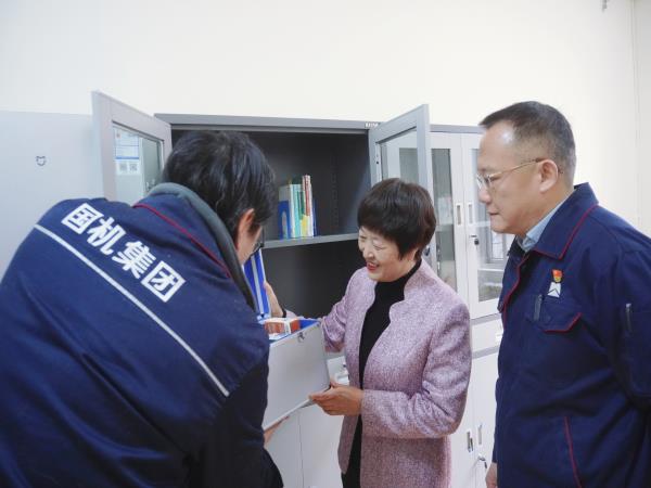 轴研所女职工关爱室正式启用-洛阳轴承