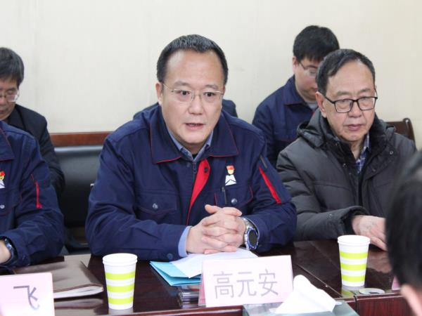 中国轴协手艺委员会2024年岁情聚会在洛阳召开-洛阳轴承