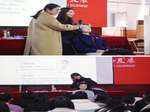 轴研所乐成举行“女神节”专题沙龙运动-洛阳轴承