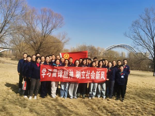 学雷锋纪念日 | 学习雷锋精神 树立社会新风-洛阳轴承