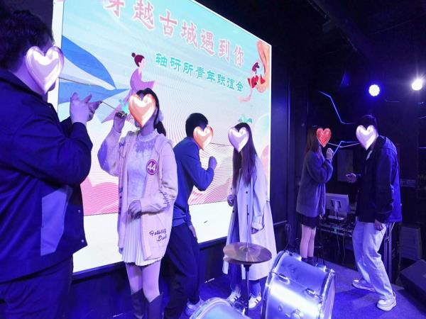 花young相聚 穿越古城遇见你-洛阳轴承