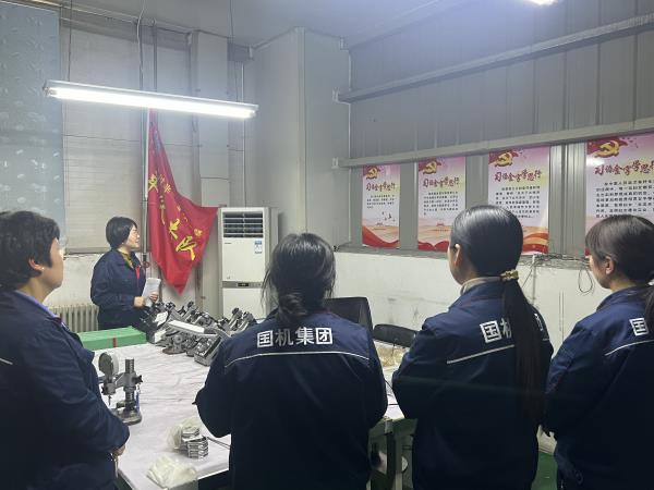 “三原色”班组 | 轴研所细密轴承成检班组制作“习语金句学思行”展板-洛阳轴承