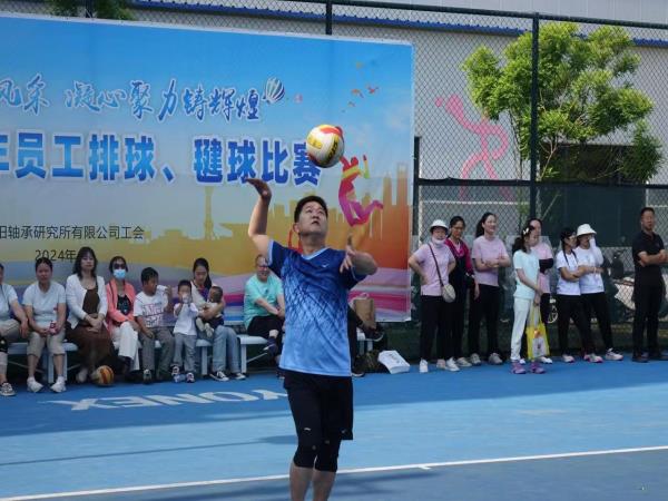 轴研所“勇猛拼搏展风范 凝心聚力铸绚烂”春季角逐圆满落幕-洛阳轴承