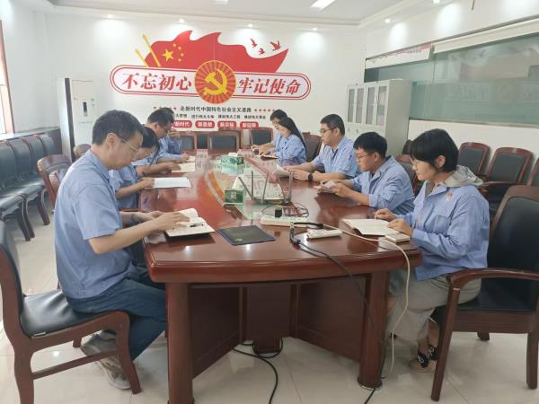 轴研所扎实推动党纪学习教育走实走深-洛阳轴承