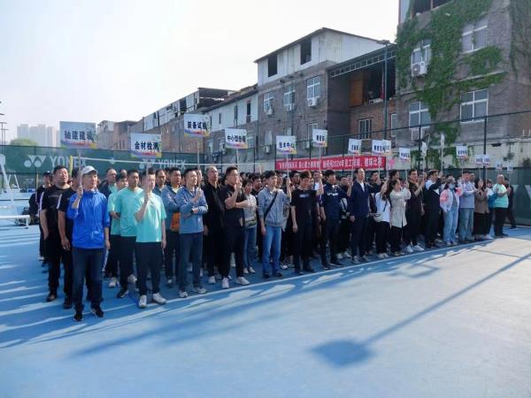 轴研所“勇猛拼搏展风范 凝心聚力铸绚烂”春季角逐圆满落幕-洛阳轴承